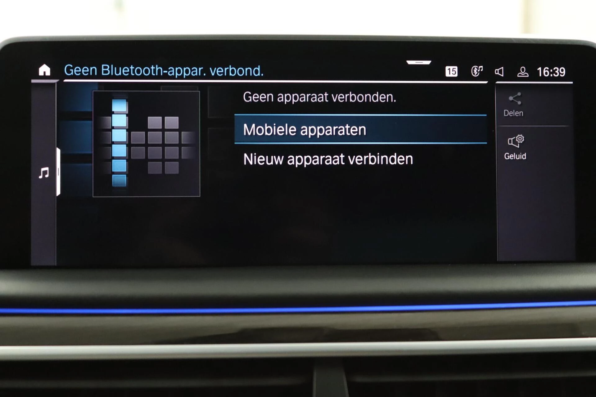 Hoofdafbeelding BMW 7 Serie