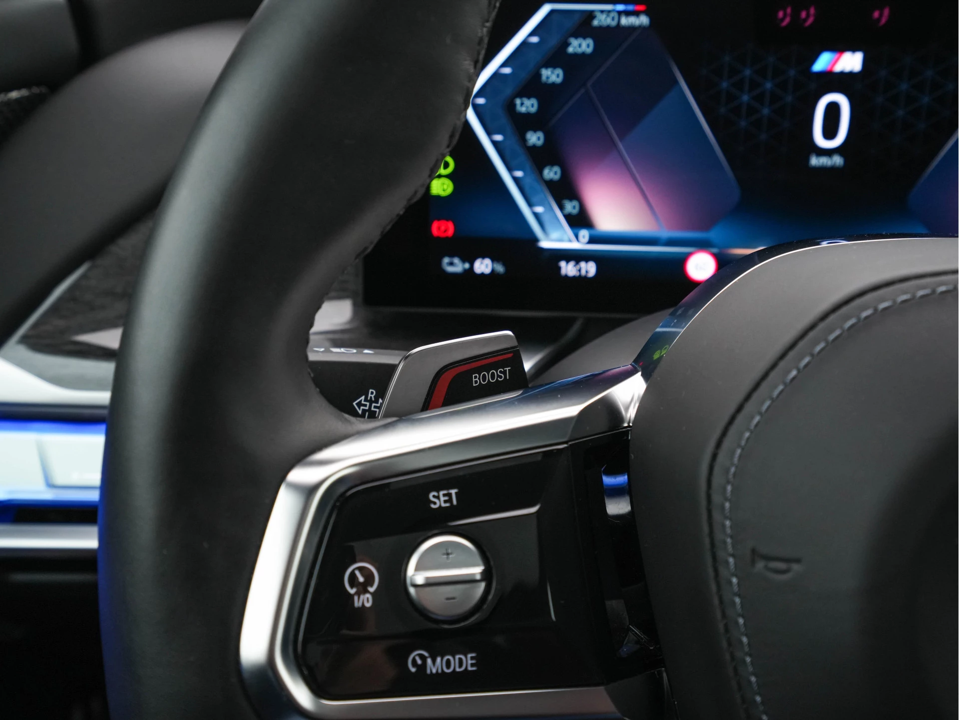 Hoofdafbeelding BMW i7