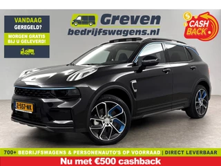 Lynk & Co 01 1.5 | 360° | Pano | LED | Sfeerverl. | Virtual | Memory | Stoel/stuurverw. | Carplay