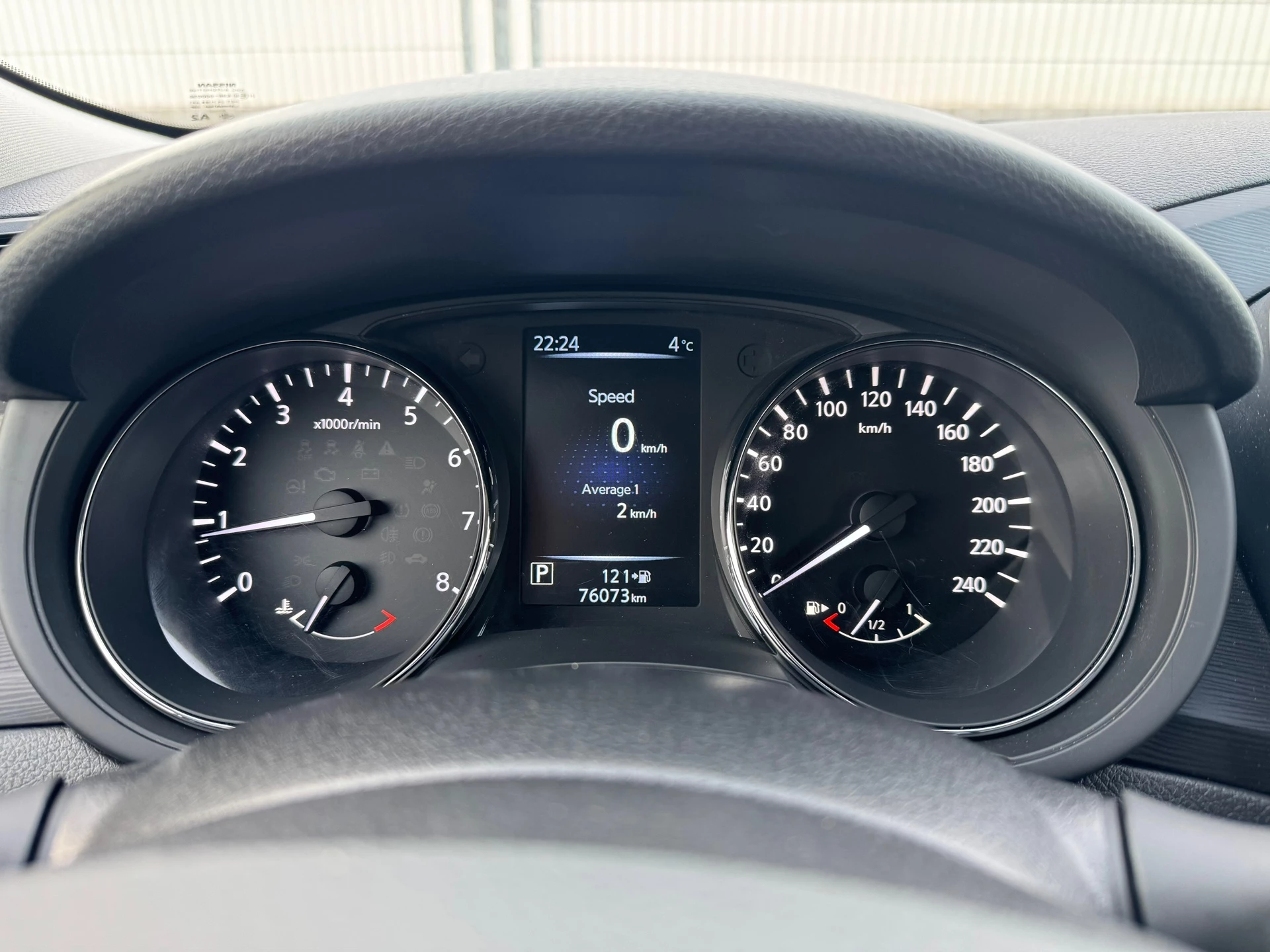 Hoofdafbeelding Nissan Pulsar