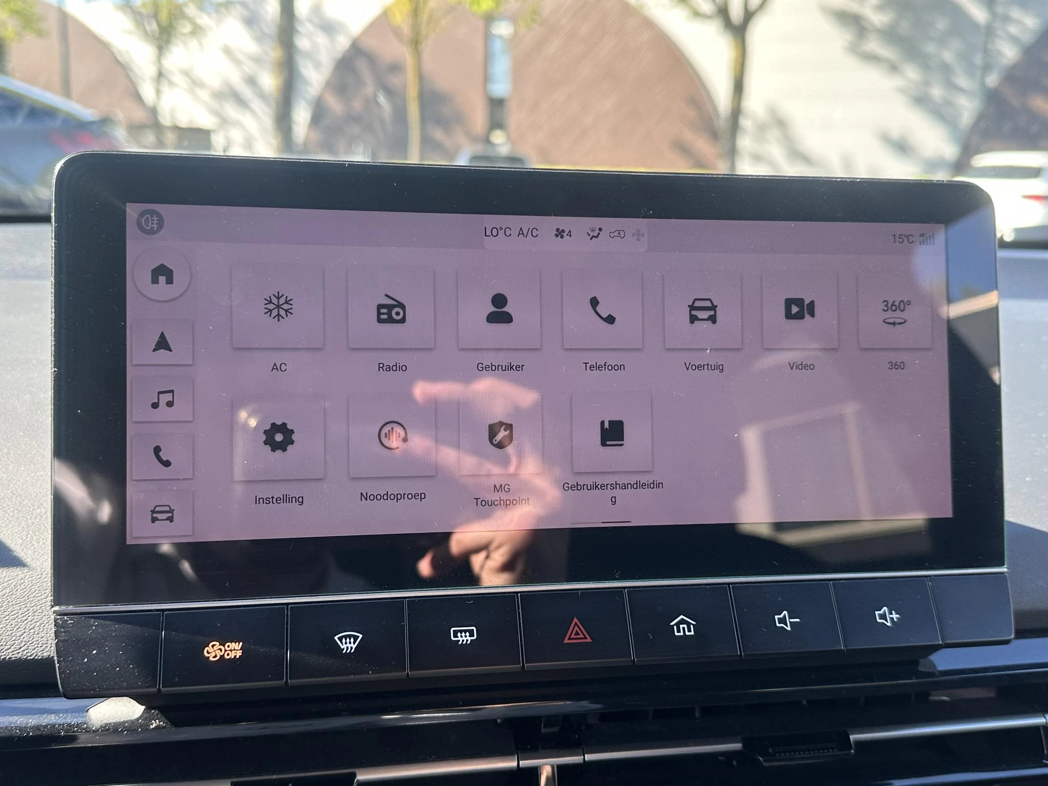 Hoofdafbeelding MG MG4 EV