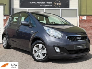 Hoofdafbeelding Kia Venga Kia Venga 1.6 CVVT X-ecutive/ARICO/NAVI/CAMERA/TREKH/APK/NAP
