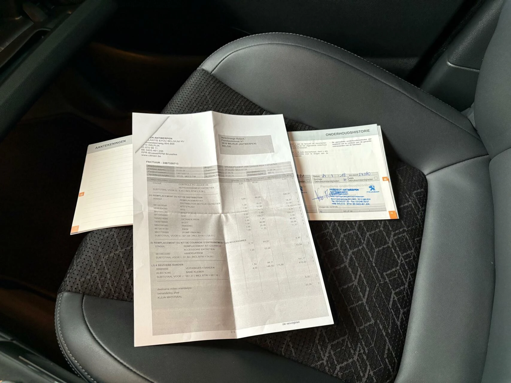 Hoofdafbeelding Peugeot 3008