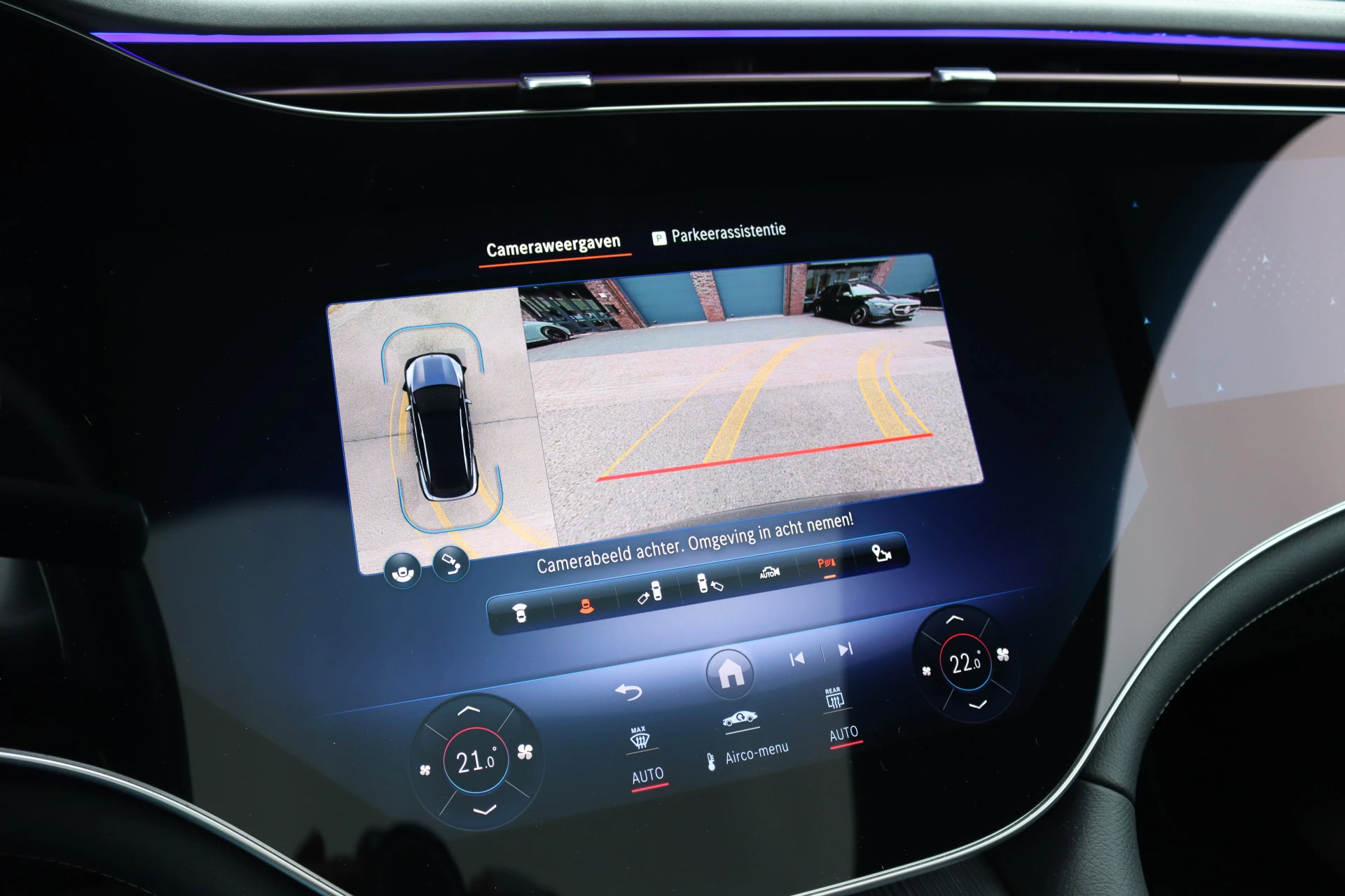 Hoofdafbeelding Mercedes-Benz EQS