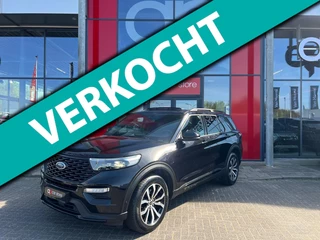 Hoofdafbeelding Ford Explorer