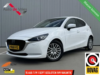 Mazda 2 1.5 Skyactiv-G Signature|LED|NL-Auto|Adaptive Cruise