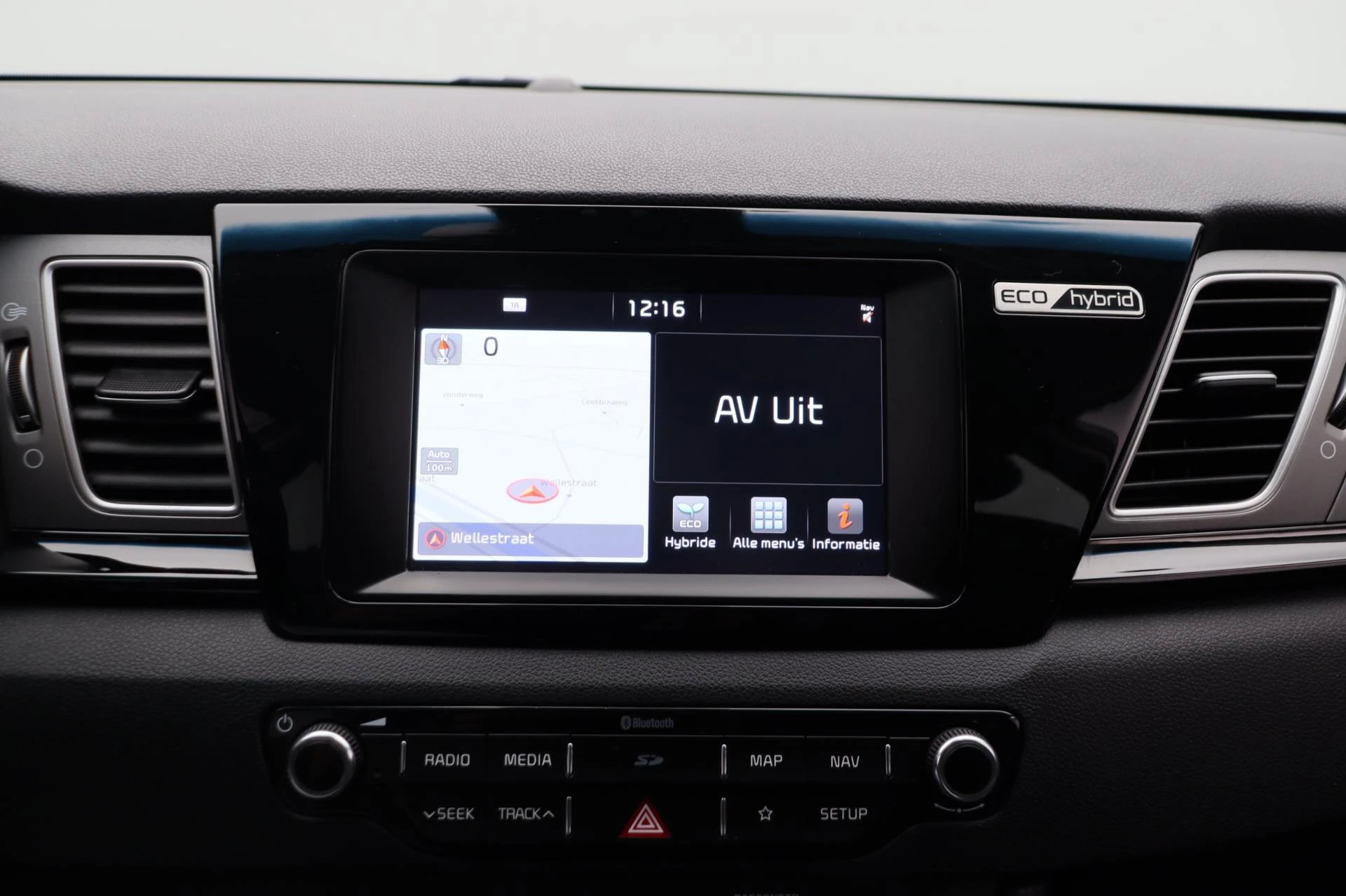 Hoofdafbeelding Kia Niro