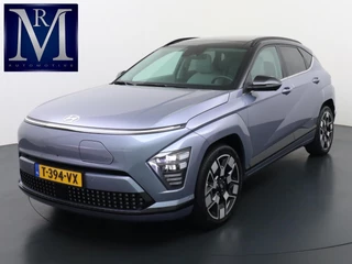 Hyundai Kona Electric Premium Sky 65.4 kWh NIEUW 51.500,-EURO! | ORIG. NL.| DEALER ONDERHOUDEN
