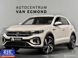 Hoofdafbeelding Volkswagen T-Roc Volkswagen T-Roc 1.5 TSI R-LINE DSG | CARPLAY | AD. CRUISE