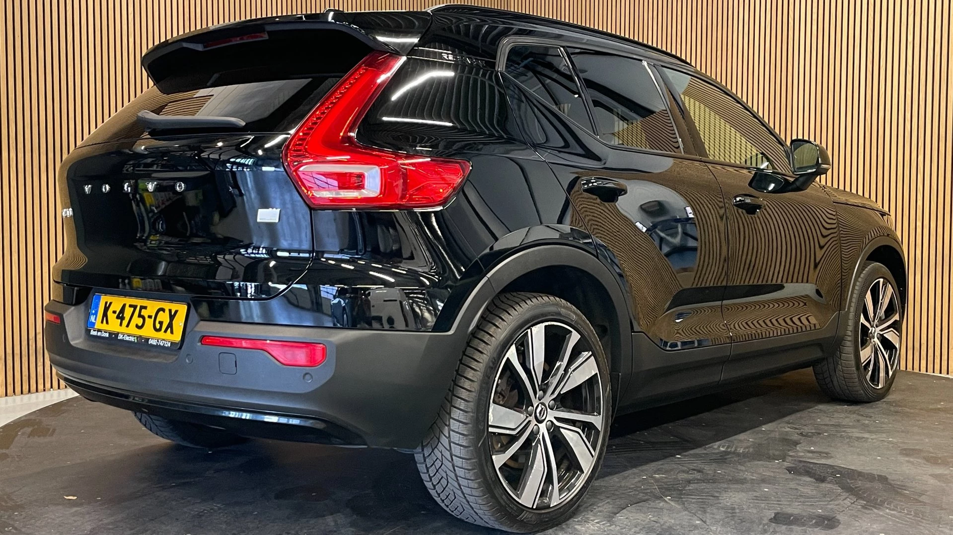 Hoofdafbeelding Volvo XC40