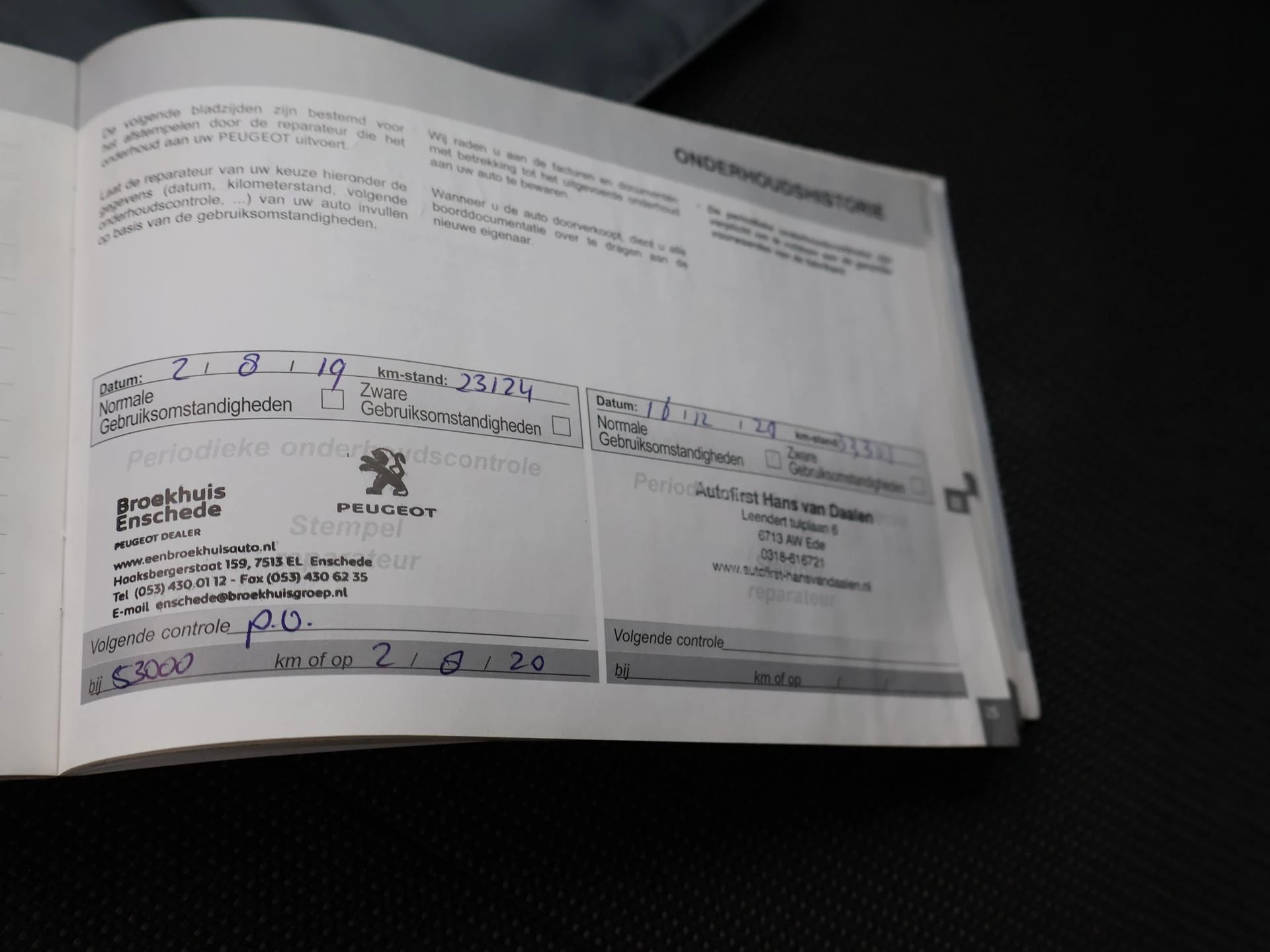 Hoofdafbeelding Peugeot Expert