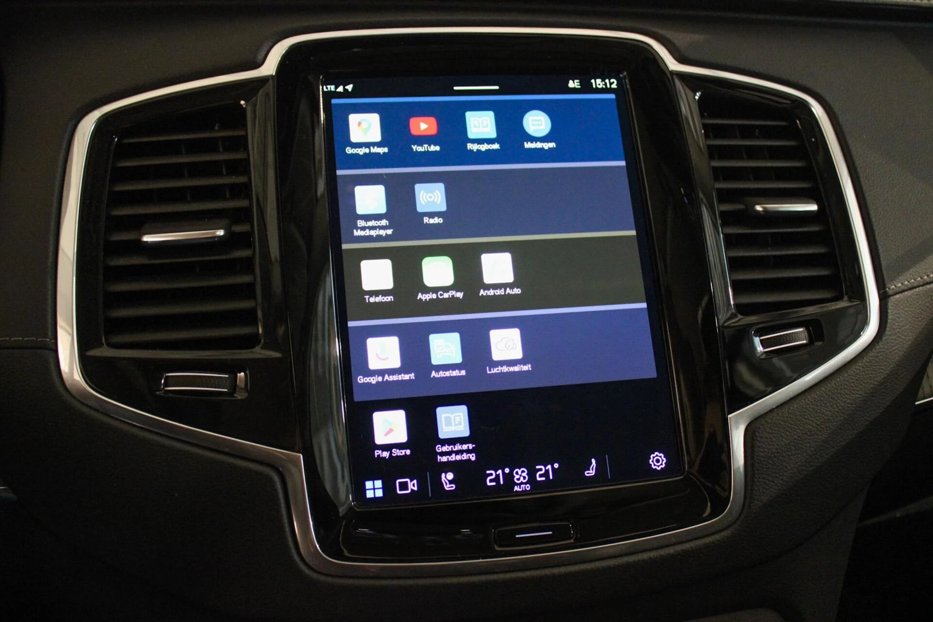 Hoofdafbeelding Volvo XC90