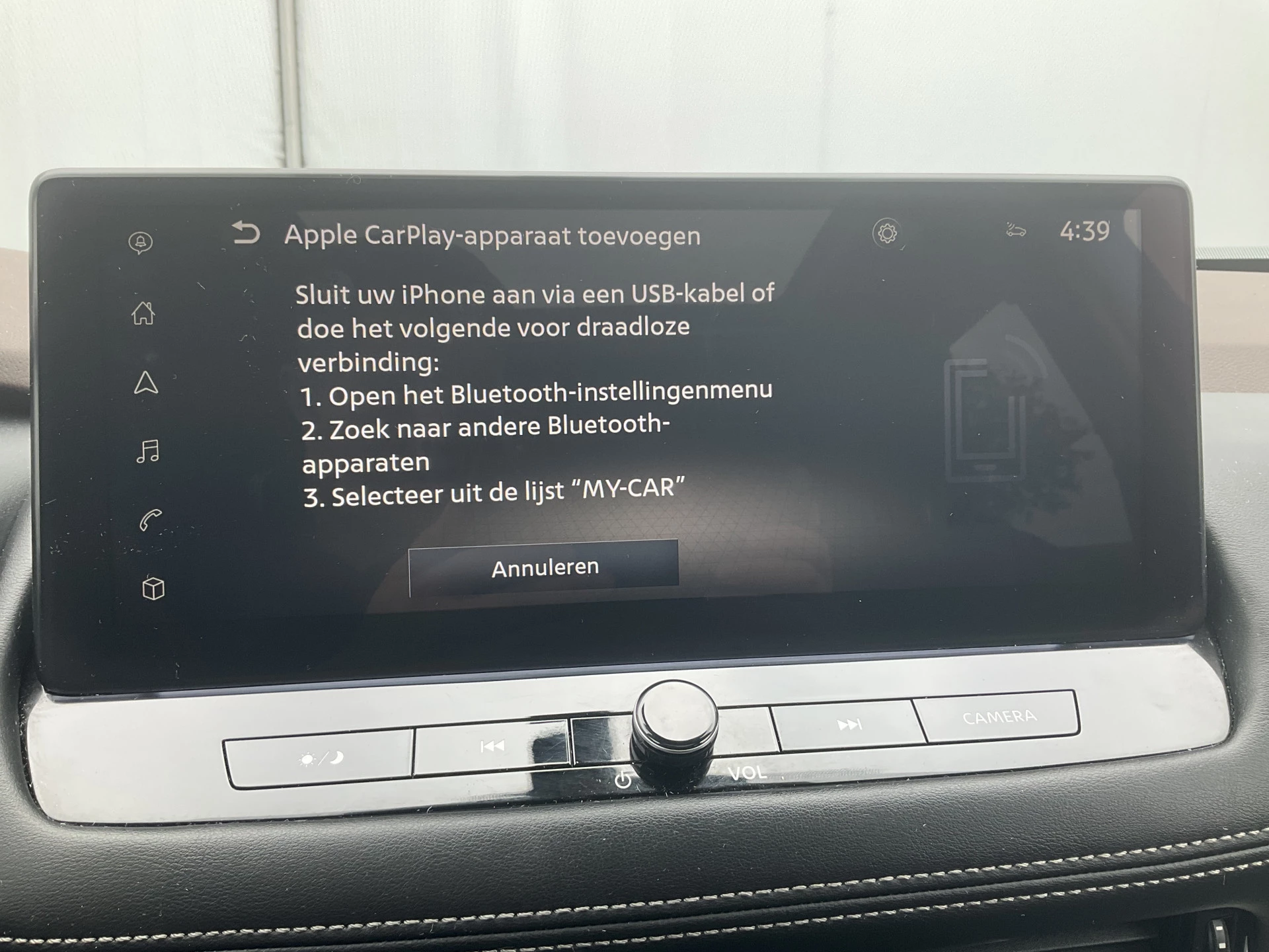Hoofdafbeelding Nissan X-Trail