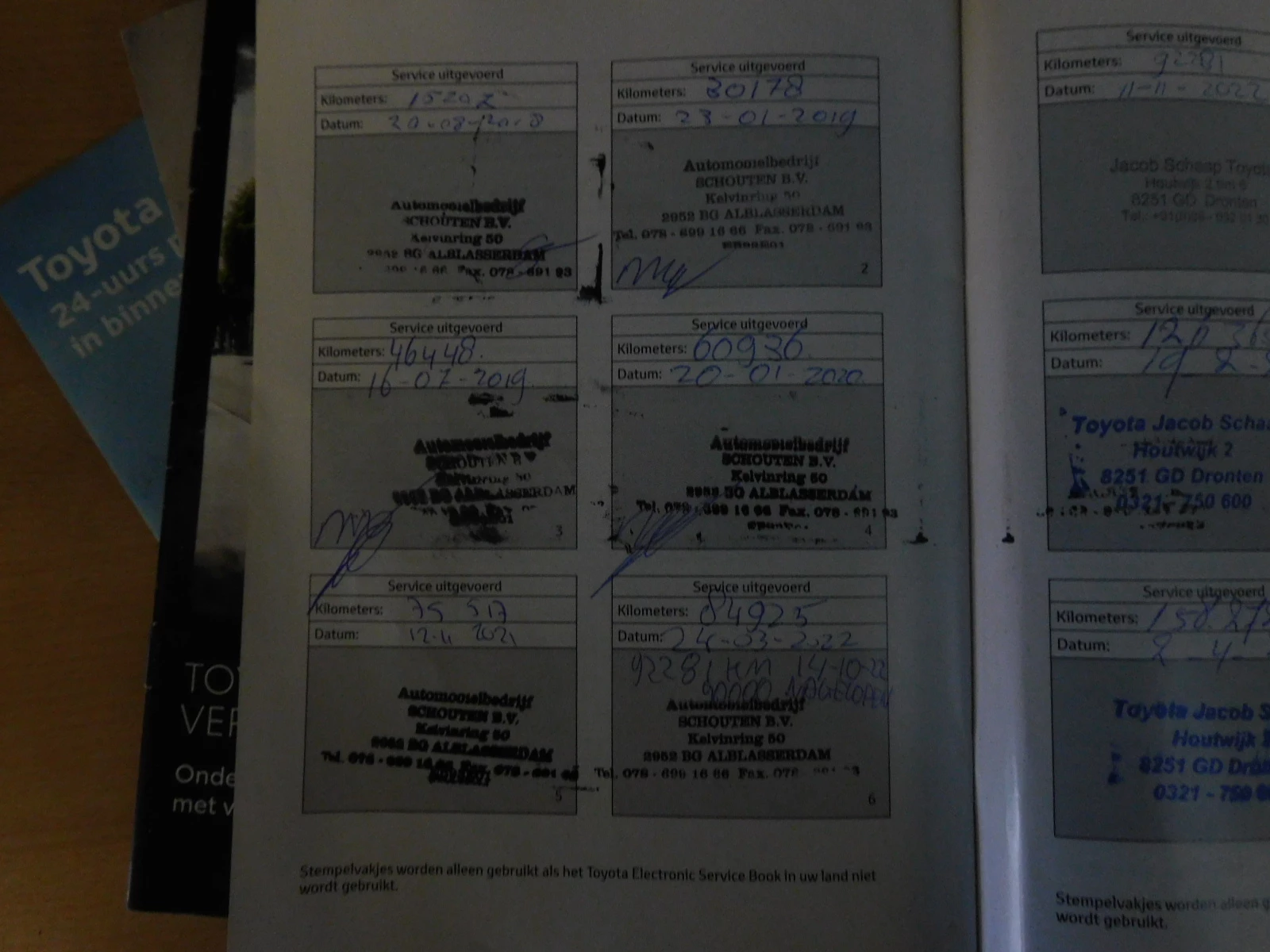 Hoofdafbeelding Toyota Auris