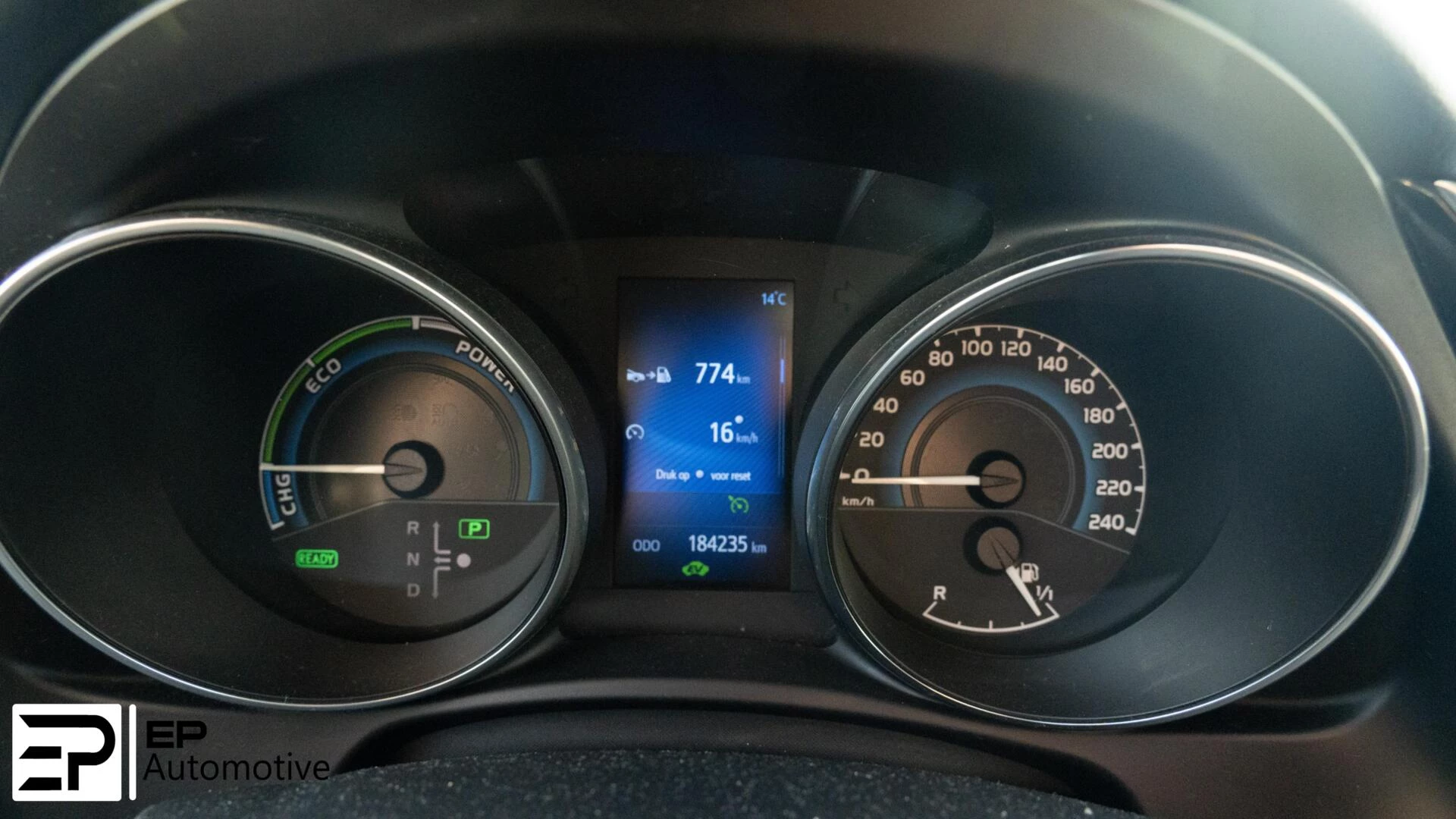 Hoofdafbeelding Toyota Auris