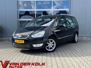 Ford Galaxy 1.6 SCTi Titanium 7 Persoons | Navigatie | Cruise | Climate | Lichtmetaal | Sensoren | Trekhaak