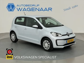 Volkswagen up! Up 1.0 BMT MOVE EXECUTIVE WIT METALLIC