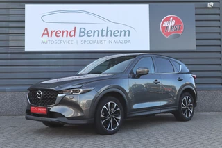 Hoofdafbeelding Mazda CX-5 Mazda CX-5 2.0 e-SkyActiv-G M Hybrid 165 Advantage Automaat
