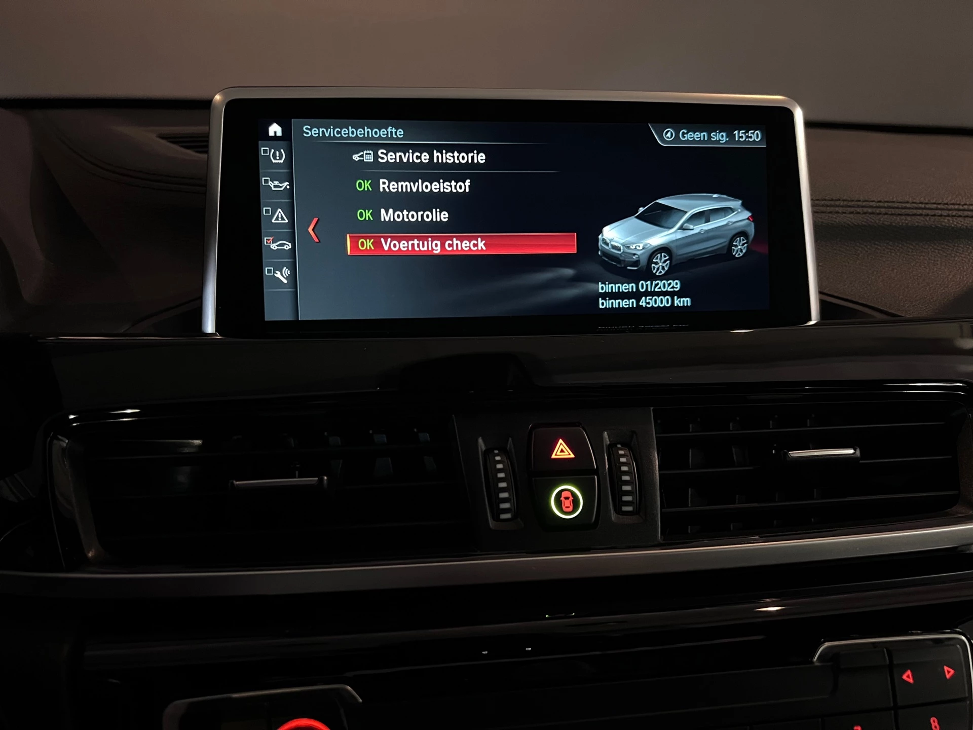 Hoofdafbeelding BMW X2