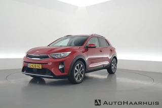 Kia Stonic 1.0 T-GDi ExecutiveLine | Navi | CarPlay | Keyless | Camera | Stoel- Stuurverw. | All Seasons 