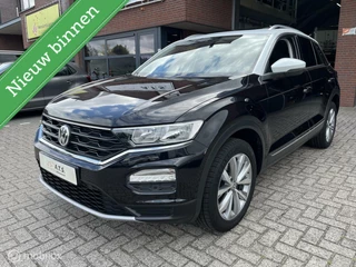 Volkswagen T-Roc 1.0 TSI Style NAVI*PANO-DAK*PDC*CARPLAY*