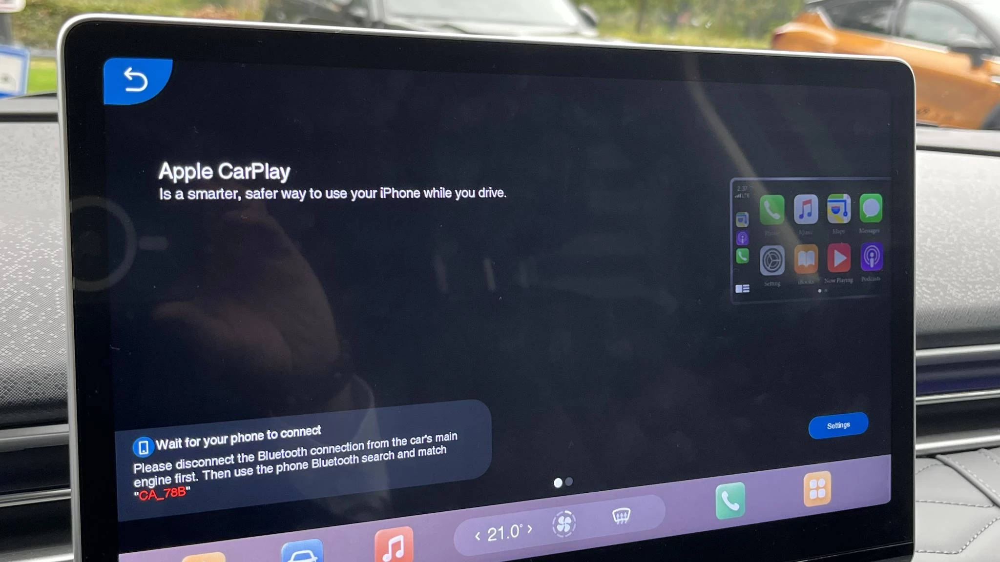 Hoofdafbeelding Dongfeng Box