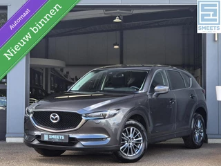 Hoofdafbeelding Mazda CX-5 Mazda CX-5 2.0 SkyActiv-G 165 Skylease+ Automaat |Clima|Navi
