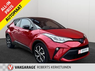 Toyota C-HR 2.0 Hybrid 153 PK Business Plus Two Tone: Stijl, Kracht & Comfor
