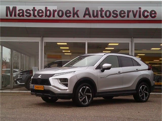 Hoofdafbeelding Mitsubishi Eclipse Cross Mitsubishi Eclipse Cross 2.4 PHEV Intense Staat in Hardenberg