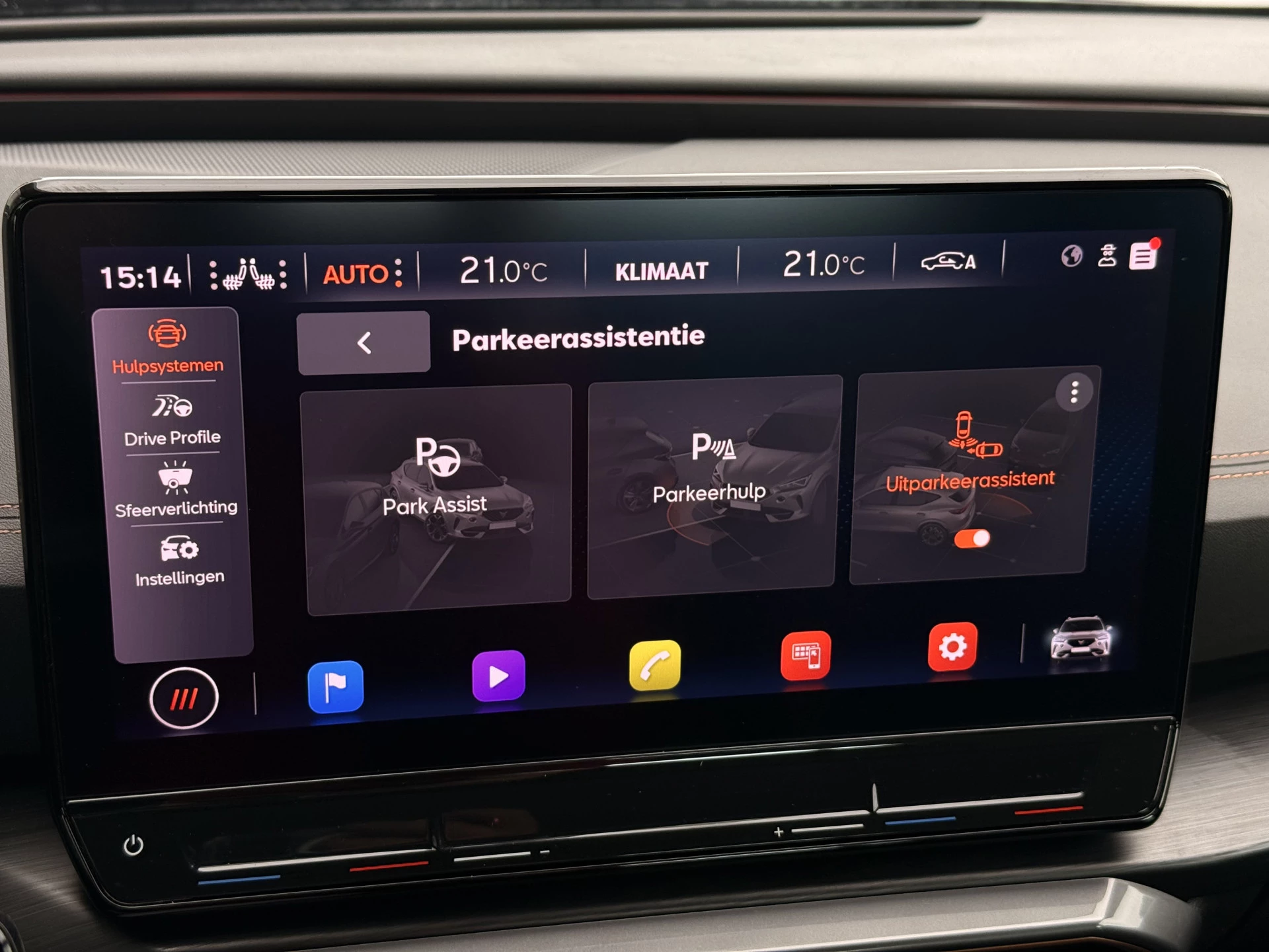 Hoofdafbeelding CUPRA Formentor