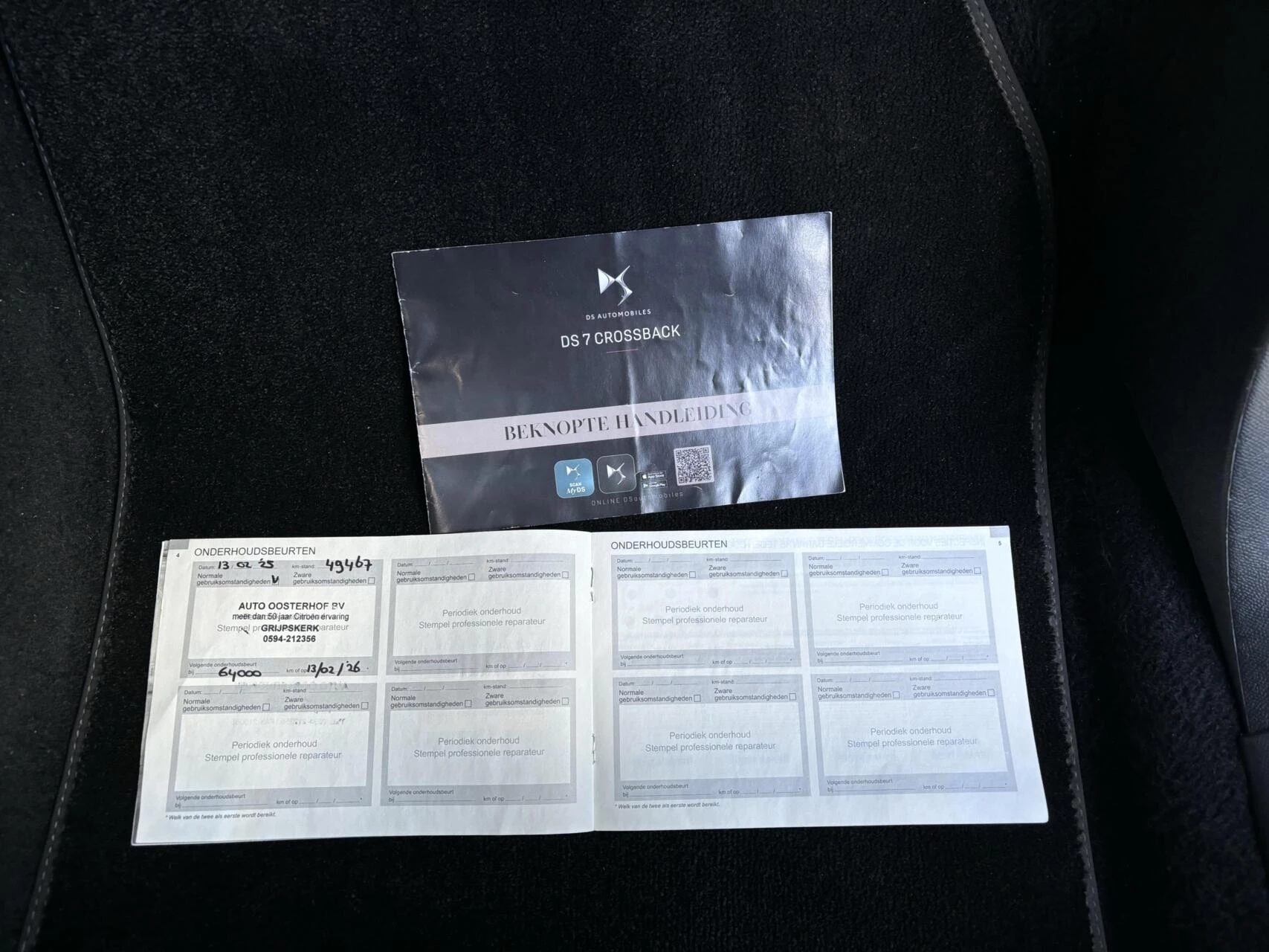 Hoofdafbeelding DS DS 7