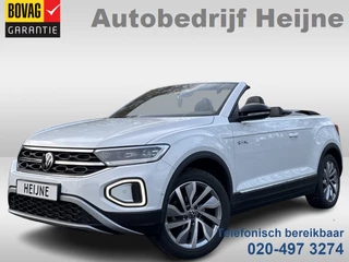 Volkswagen T-Roc Cabrio 1.5 TSI 150PK DSG STYLE VIRTUAL/NAVI/CARPLAY FABRIEKS GARANTIE