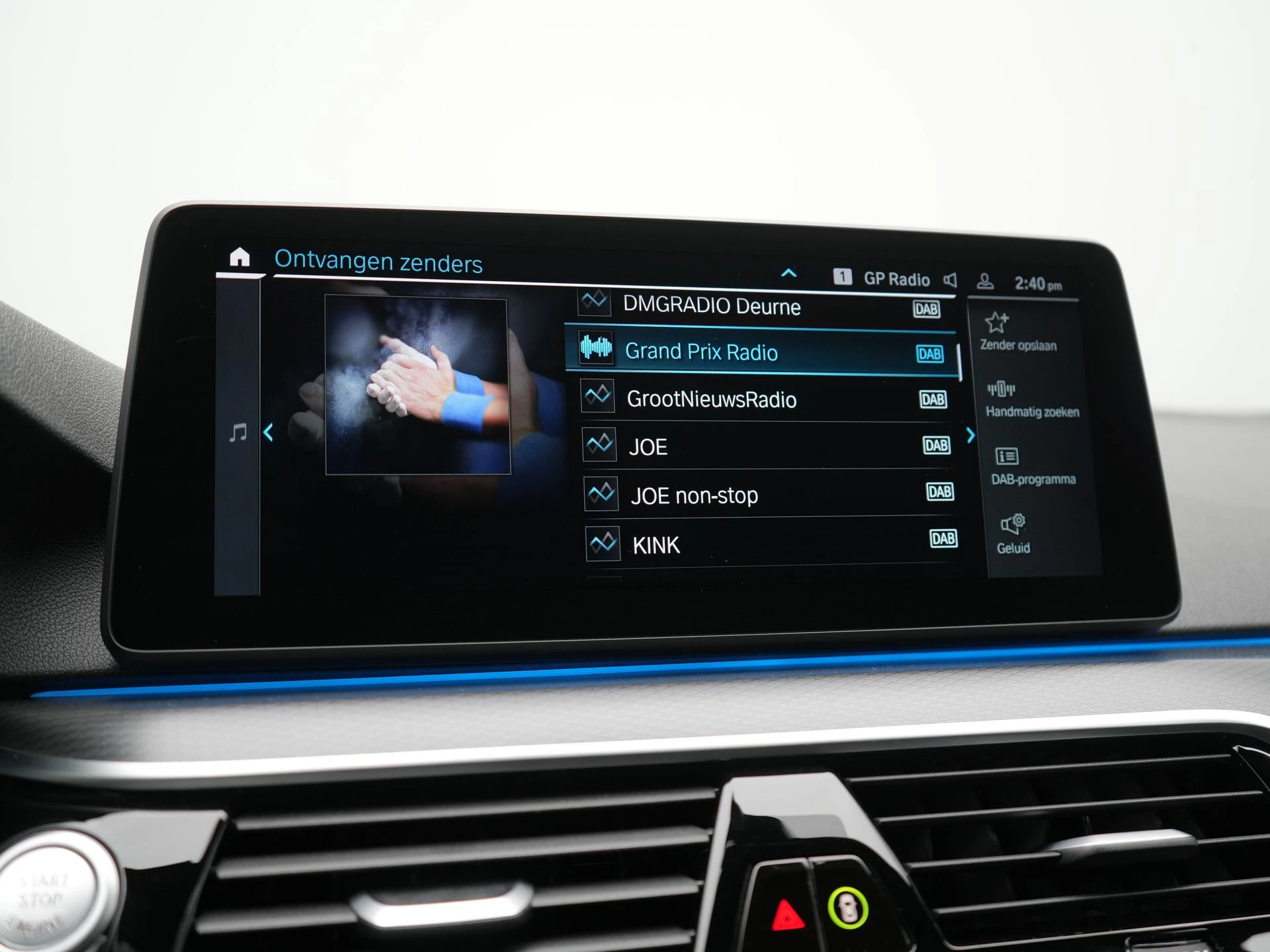 Hoofdafbeelding BMW 5 Serie