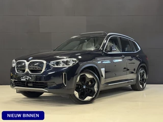 BMW iX3 High Executive 80 kWh | Pano | Driv. Ass. Prof. | Lederen sportstoelen | Harman/Kardon | 360 Camera | Head-Up