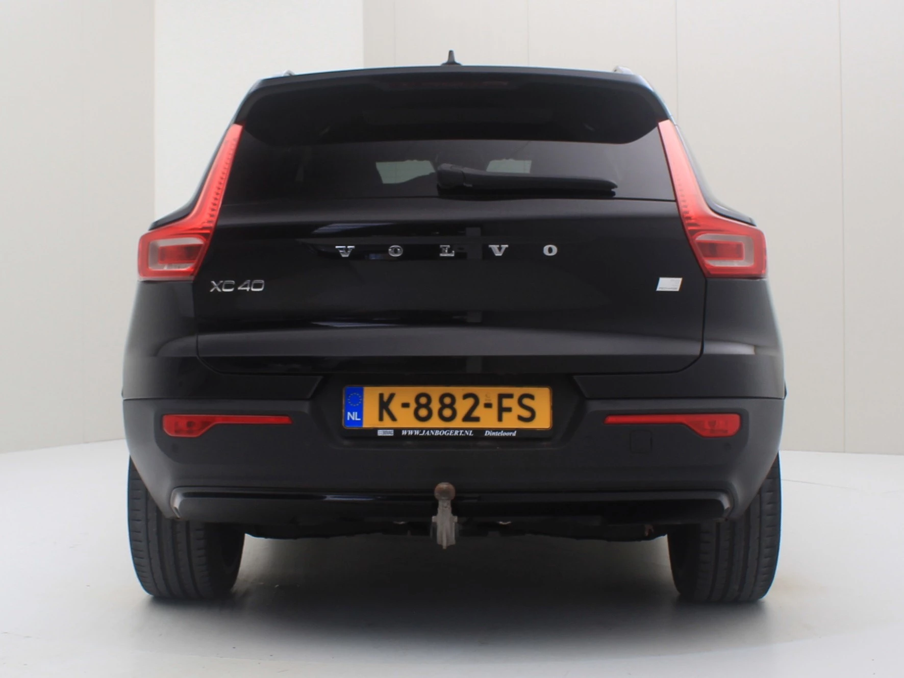 Hoofdafbeelding Volvo XC40