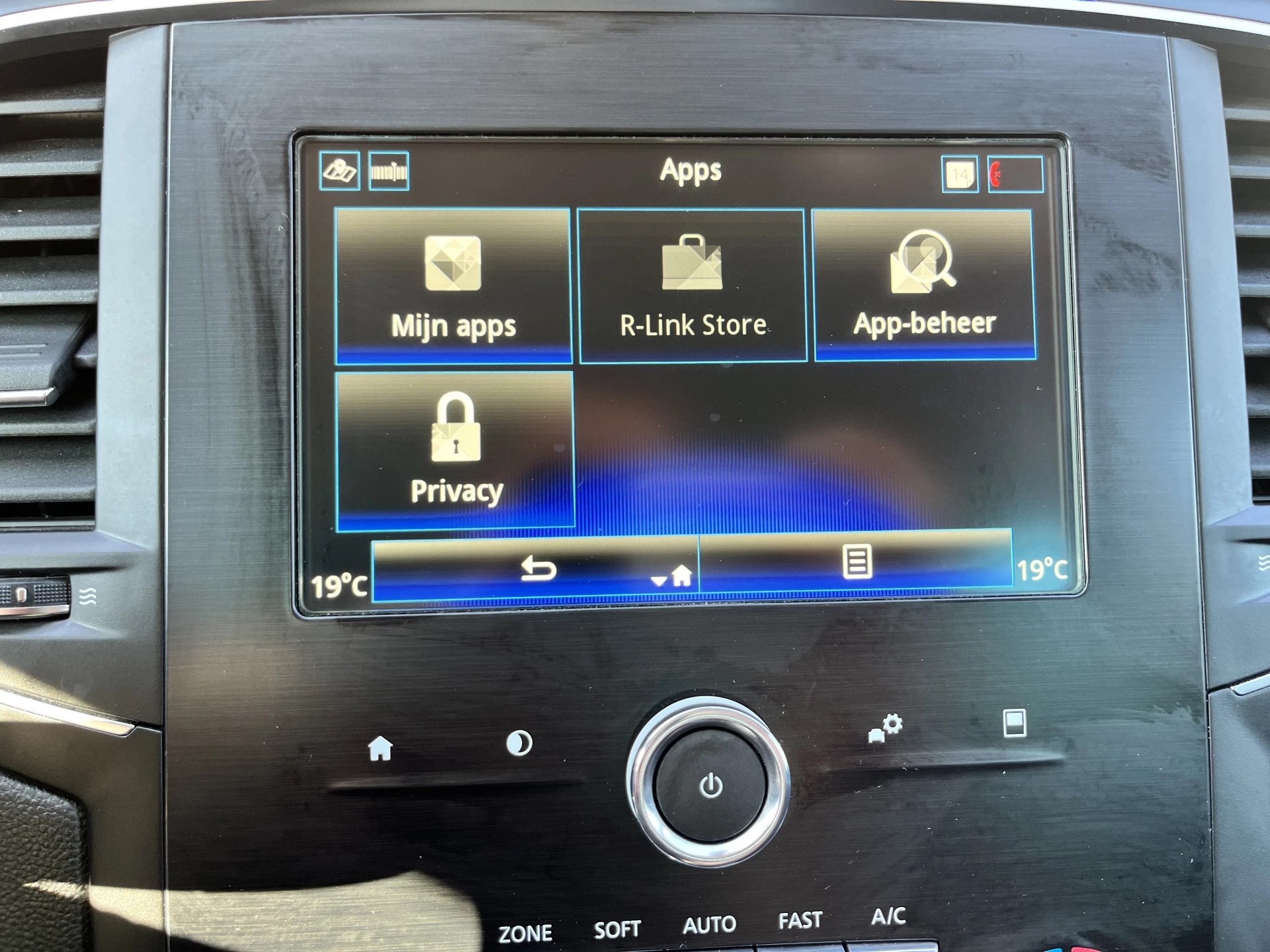 Hoofdafbeelding Renault Mégane Estate