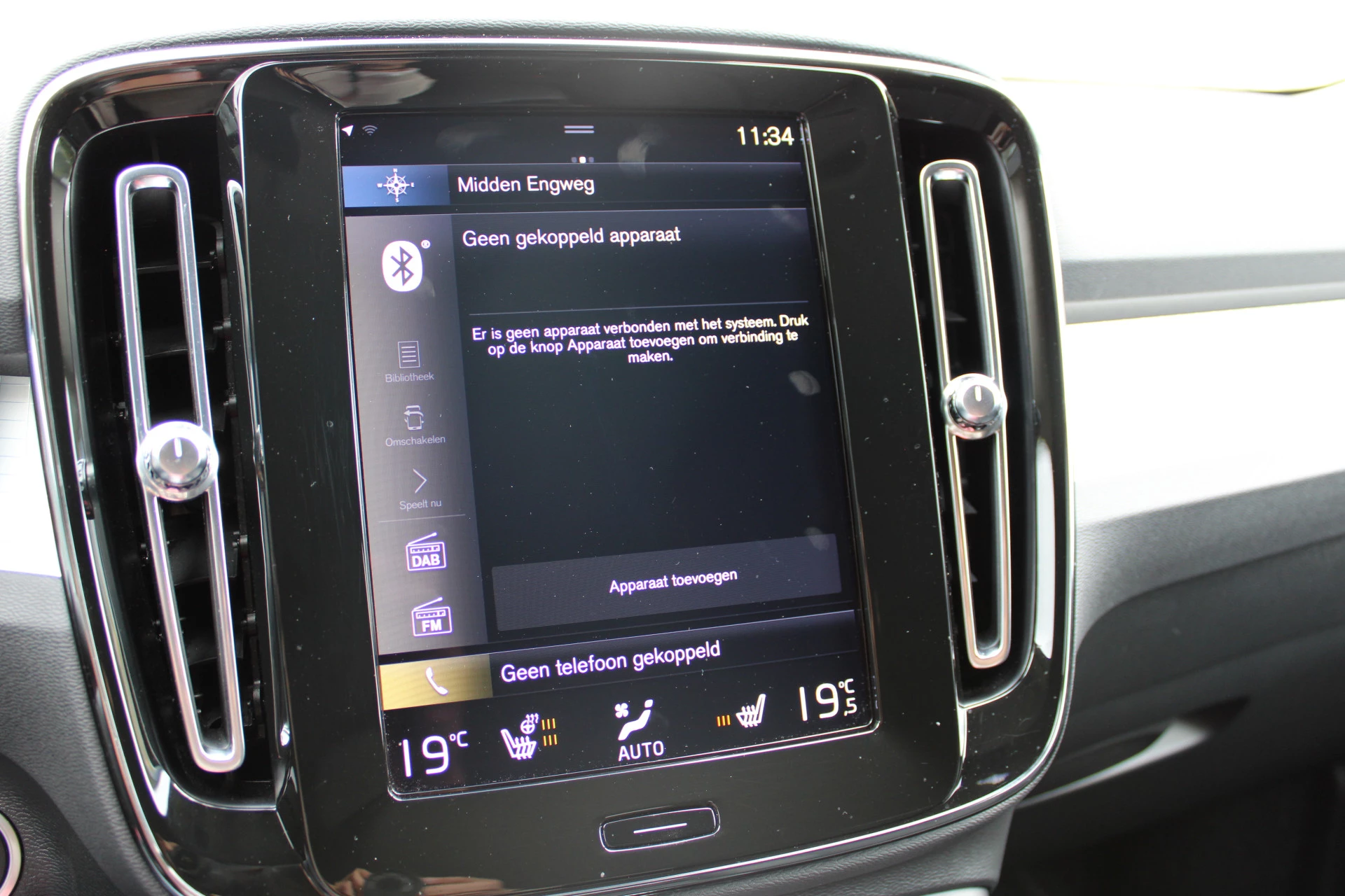 Hoofdafbeelding Volvo XC40