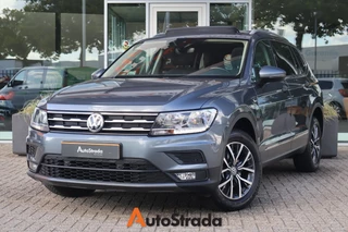 Hoofdafbeelding Volkswagen Tiguan Allspace Volkswagen Tiguan Allspace 1.5 TSI Comfortline Business 150pk | Virtual | Carplay | Massage | Navi | Pano | 7P | Keyless | 1e Eigenaar 