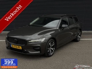Volvo V60 2.0 B3 Plus Dark, BTW, LED, ACC, Elek, Camera,