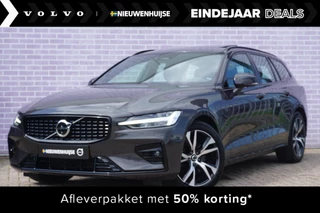 Volvo V60 2.0 B3 PLUS DARK | Trekhaak | Panorama-schuifdak | 360° camera | stoel + stuurverwarming | Keyless entry | Harman Kardon | elektrisch verstelbare voorstoelen met geheugen |