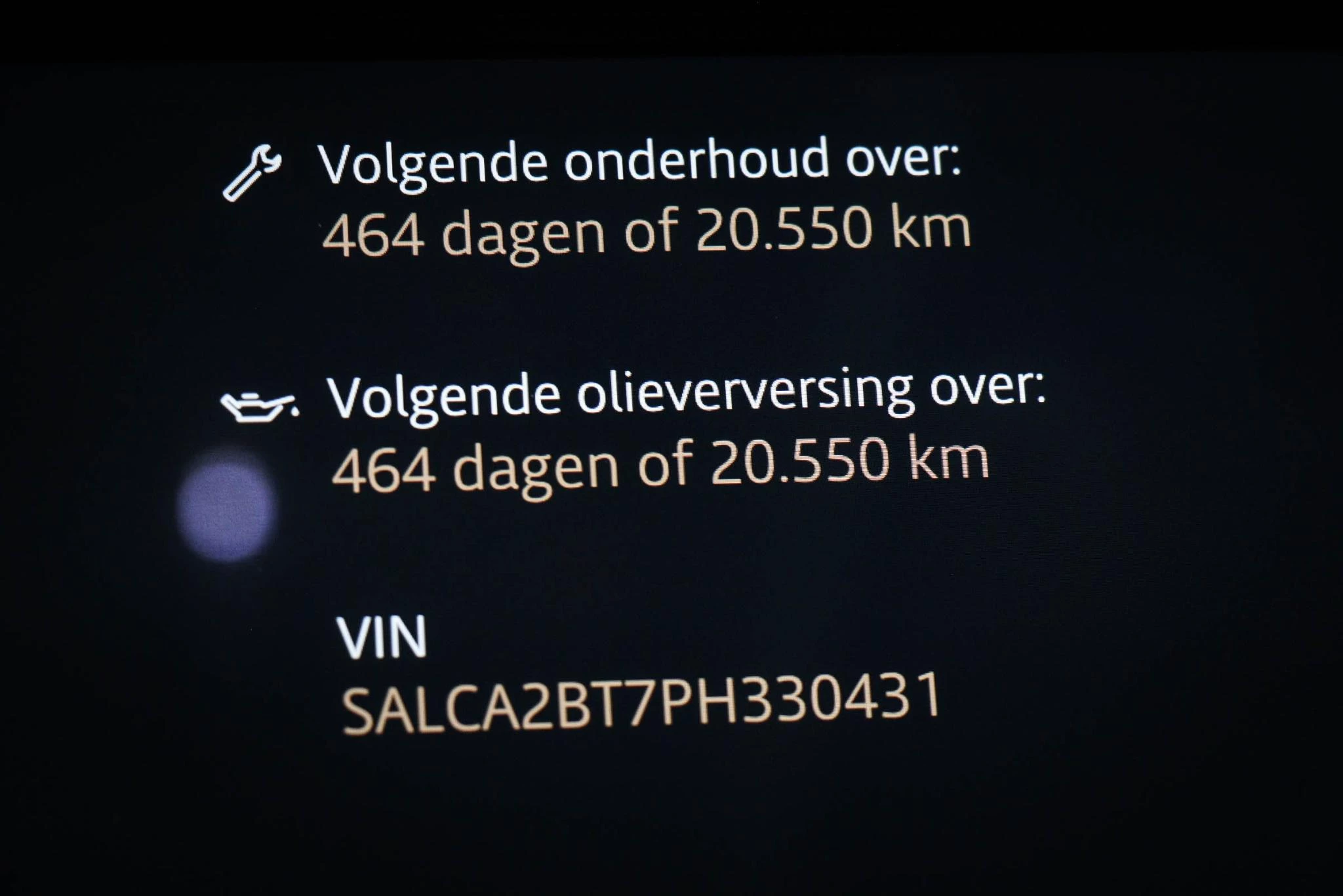 Hoofdafbeelding Land Rover Discovery Sport