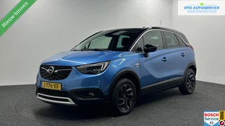 Opel Crossland X 1.2 Turbo Edition 2020|DAB|CarPlay|Navi|Cruise|