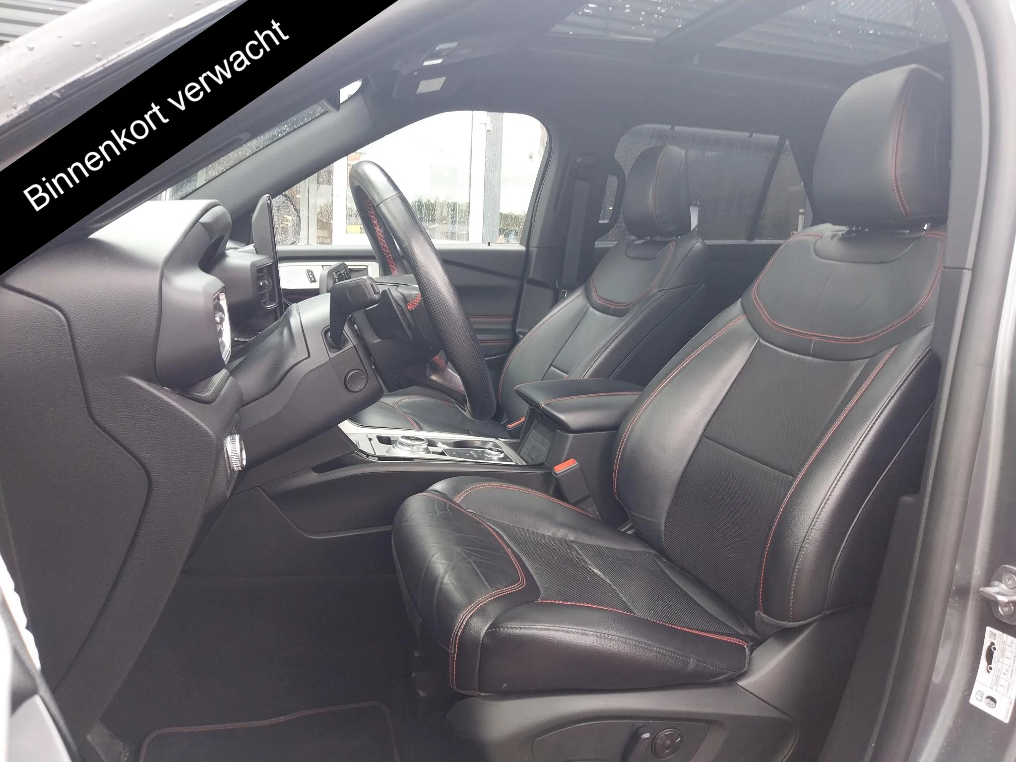 Hoofdafbeelding Ford Explorer