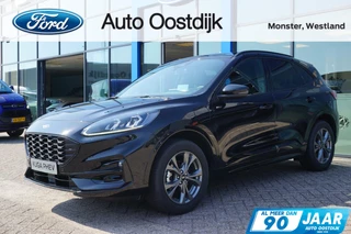 Ford Kuga 1.5 EcoBoost ST-Line X 150PK Elek. Trekhaak Winterpack Adaptieve Cruise Climate Navi Camera Keyless Privacy Glass *1800KG Trekgewicht*