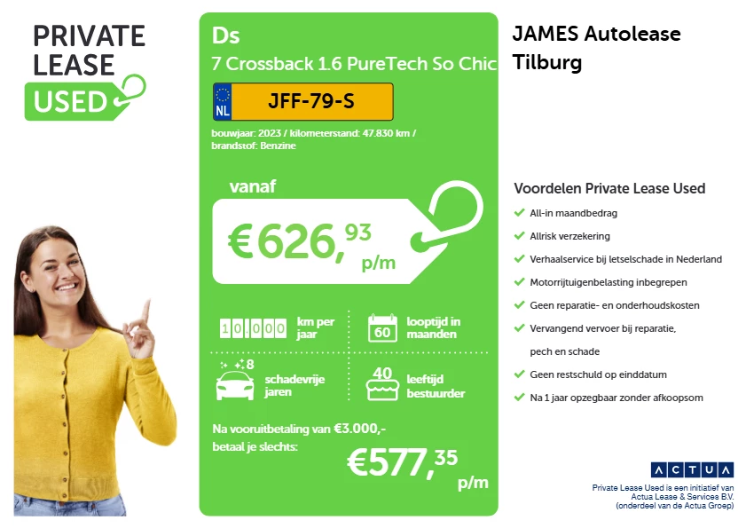 Hoofdafbeelding DS DS 7