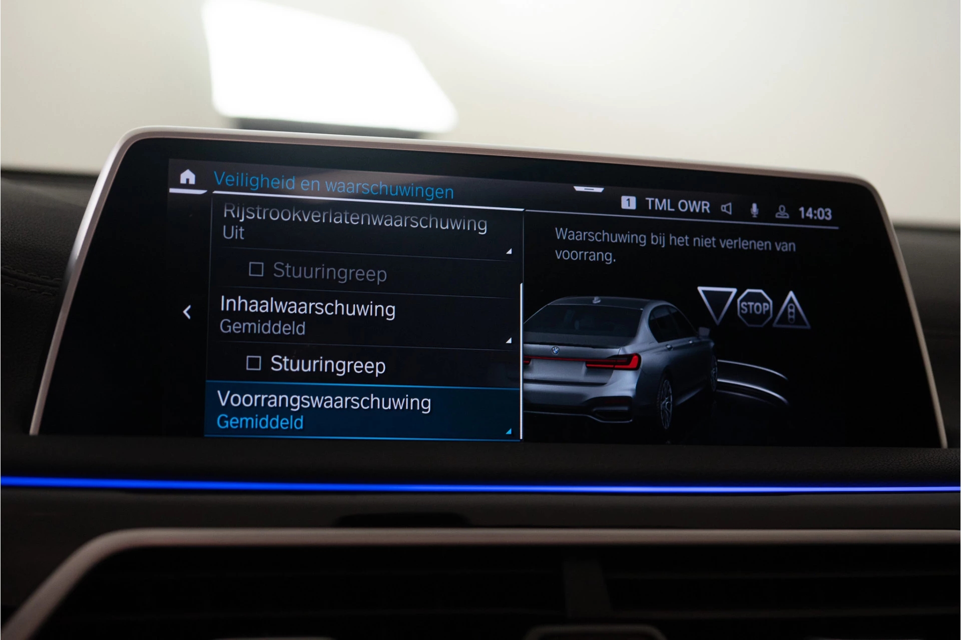 Hoofdafbeelding BMW 7 Serie