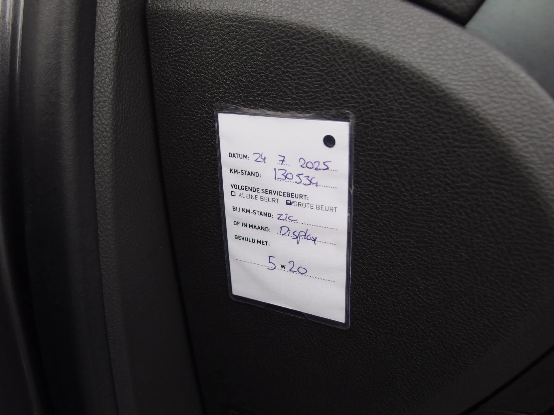 Hoofdafbeelding Ford Mondeo