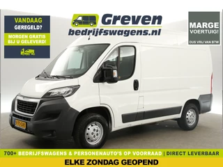 Peugeot Boxer 330 2.0 BlueHDI L1H2 | MARGE! | 131PK Airco Cruise Trekhaak 3 Persoons Elektrpakket