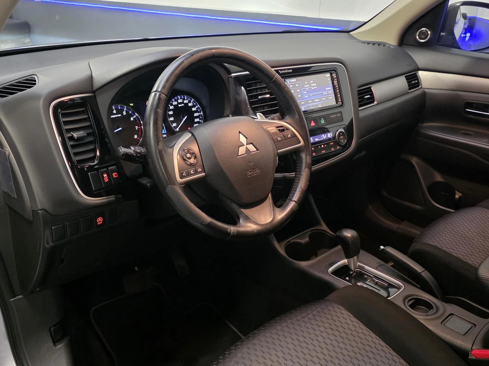 Hoofdafbeelding Mitsubishi Outlander