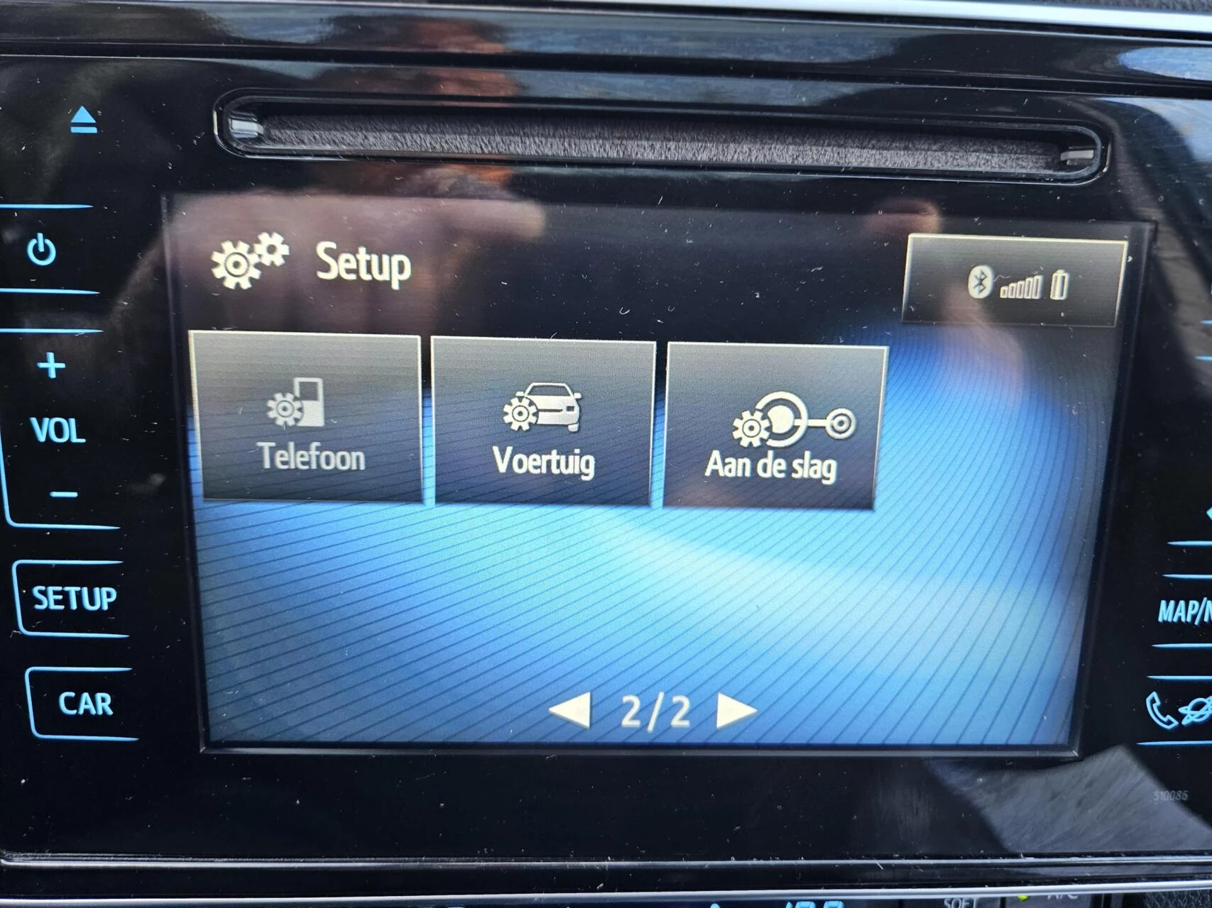 Hoofdafbeelding Toyota Auris